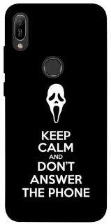 Чехол на Huawei Y6 (2019) Dont Answer The Phone фото 1 из 1