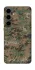 Чехол на Samsung Galaxy S25 FE Camouflage v32 фото 1 из 1