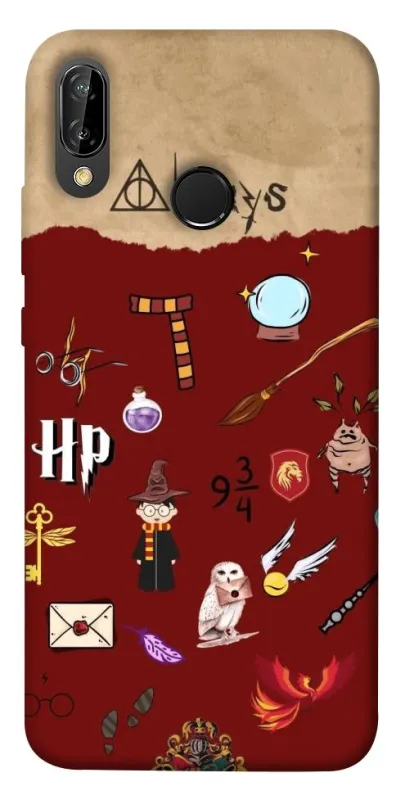 Чохол на Huawei P20 Lite Harry Potter V24 фото 1 з 1