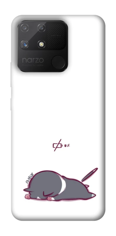 Чехол на Realme Narzo 50A The battery is dead фото 1 Чехол на Realme Narzo 50A The battery is dead фото 1 из 1