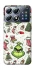 Чохол на Xiaomi POCO X8 Pro Grinch mood ver.3 фото 1 з 1