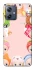 Чохол на Motorola Moto G54 Animal Halo фото 1 Чохол на Motorola Moto G54 Animal Halo фото 1 з 1