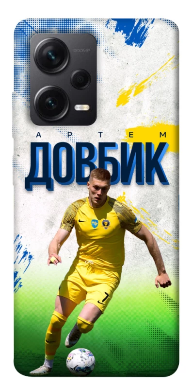 Чехол на Xiaomi Redmi Note 12 Pro+ 5G Довбик №11 фото 1 из 1