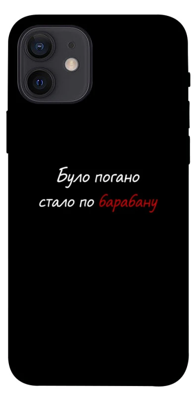 Чохол на Apple iPhone 12 (6.1") По барабану фото 1 з 1