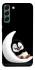 Чохол на Samsung Galaxy S22+ My Penguin фото 1 з 1