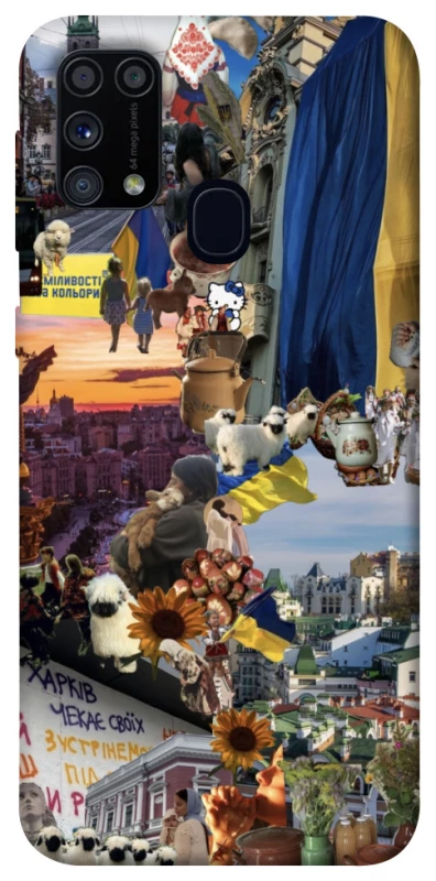 Чохол на Samsung Galaxy M31 Ukraine style ver.2 фото 1 з 1