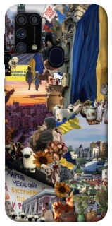 Чохол на Samsung Galaxy M31 Ukraine style ver.2 фото 1 з 1
