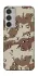 Чохол на Samsung Galaxy M35 Сamouflage v21 фото 1 з 1