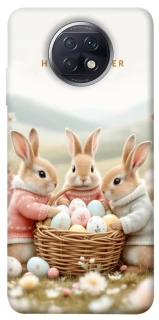 Чехол на Xiaomi Redmi Note 9 5G / Note 9T BunnyMood фото 1 из 1