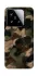 Чохол на Xiaomi 15 Camouflage v30 фото 1 з 1
