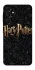 Чохол на Samsung Galaxy A17 4G/5G Harry Potter ver.12 фото 1 з 1