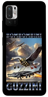 Чехол на Xiaomi Poco M3 Pro 4G / 5G Bombombini Gusini фото 1 из 1