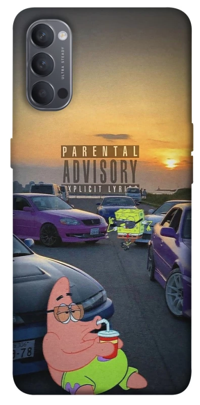 Чохол на Oppo Reno 4 Патрік на перегонах фото 1 з 1