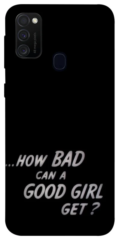 Чехол на Samsung Galaxy M21 How bad? фото 1 из 1