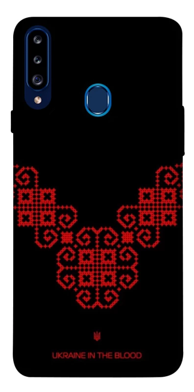 Чохол на Samsung Galaxy A20s Чорно-червона вишиванка фото 1 з 1