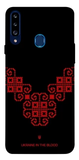 Чохол на Samsung Galaxy A20s Чорно-червона вишиванка фото 1 з 1