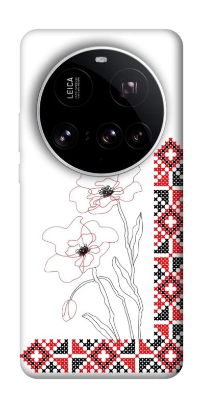 Чохол на Xiaomi 15 Ultra Вишиванка на смартфон фото 1 з 1