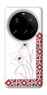 Чехол на Xiaomi 15 Ultra Вышиванка на смартфон фото 1 из 1