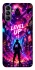 Чехол на Samsung Galaxy A04s Level UP фото 1 из 1