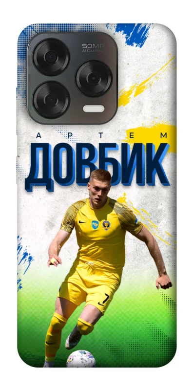 Чохол на ZTE Blade V70 Design Довбик №11 фото 2 з 2