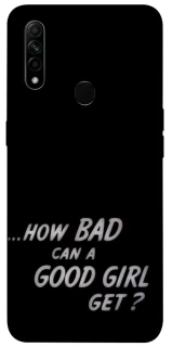 Чехол на Oppo A31 How bad? фото 1 из 1