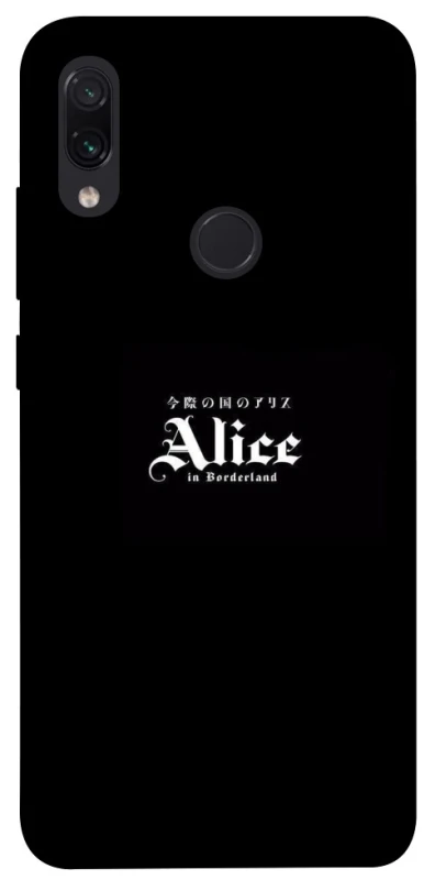 Чохол на Xiaomi Redmi Note 7 / Note 7 Pro / Note 7s Alice in Borderland ver.7 фото 1 з 1