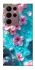 Чохол на Samsung Galaxy S22 Ultra Flowers v19 фото 1 з 1