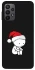 Чохол на Samsung Galaxy A23 4G Christmas mood ver.2 фото 1 з 1