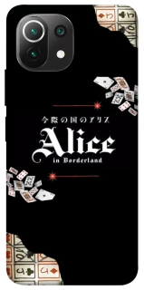 Чохол на Xiaomi Mi 11 Lite Alice in Borderland ver.8 фото 1 з 1