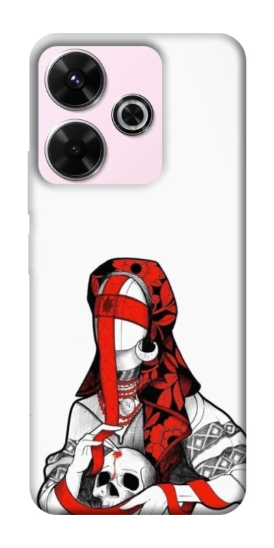 Чохол на Xiaomi Redmi 13 4G Мотанка Захисниця роду фото 1 з 1