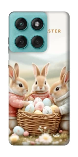 Чехол на Motorola Edge 60 Fusion BunnyMood фото 1 из 1