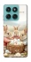Чохол на Motorola Edge 60 Fusion BunnyMood фото 1 з 1