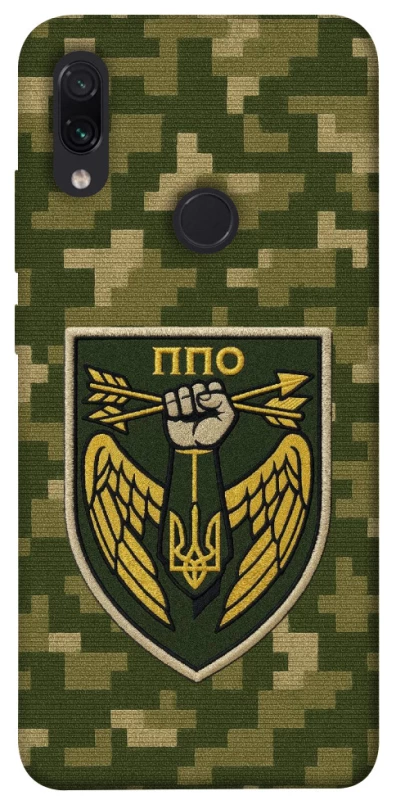 Чехол на Xiaomi Redmi Note 7 / Note 7 Pro / Note 7s ПВО фото 1 из 1