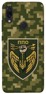 Чехол на Xiaomi Redmi Note 7 / Note 7 Pro / Note 7s ПВО фото 1 из 1