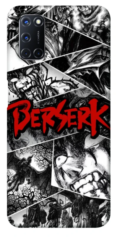 Чохол на Oppo A52 / A72 / A92 Berserk collage ver.2 фото 1 з 1
