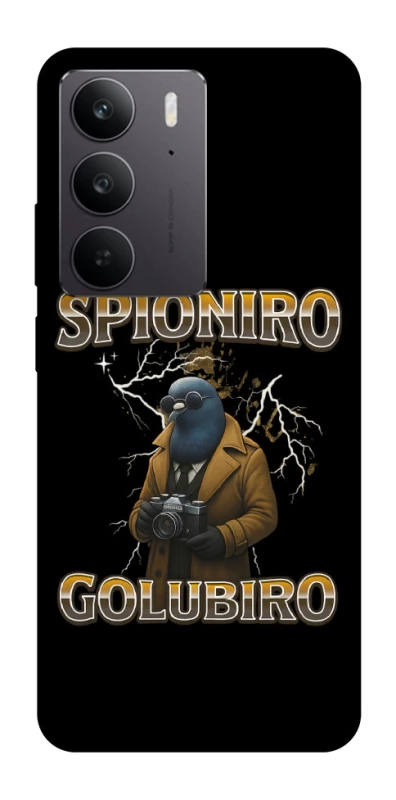 Чехол на Realme C75 Spioniro Golubiro фото 1 из 1