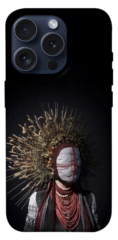 Чохол на Apple iPhone 15 Pro (6.1") Мотанка фото 1 з 1