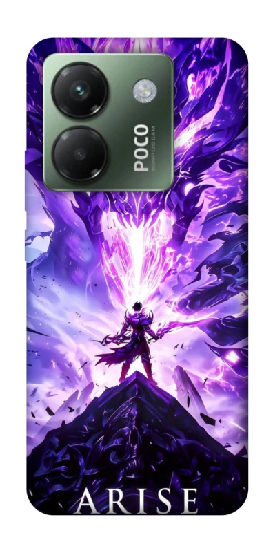 Чохол на Xiaomi Poco M7 pro 5G Solo Leaving фото 1 з 1