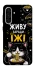 Чехол на Samsung Galaxy A36 5G Живу заради їжі фото 1 из 1