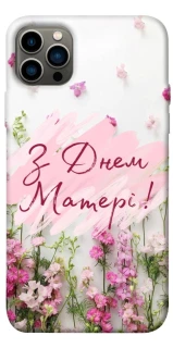 Чехол на Apple iPhone 12 Pro (6.1") Mother's Day ver.3 фото 1 из 1