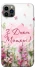 Чохол на Apple iPhone 12 Pro (6.1") Mother's Day ver.3 фото 1 з 1