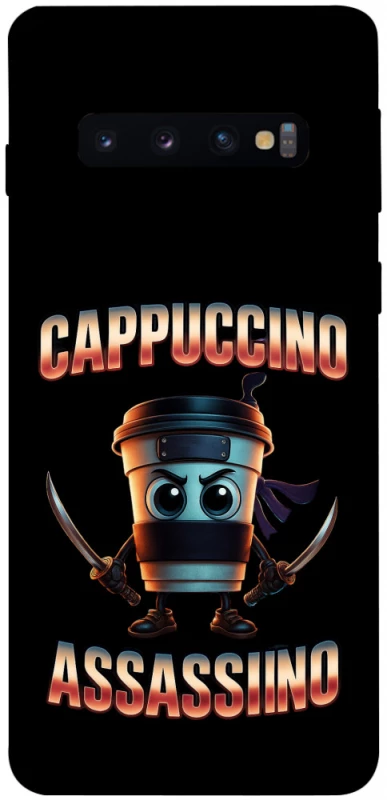 Чохол на Samsung Galaxy S10 Cappuccino Assassino фото 1 з 1