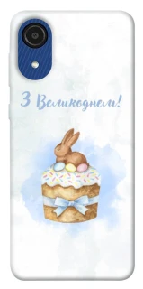 Чохол на Samsung Galaxy A03 Core Easter ver.8 фото 1 з 1