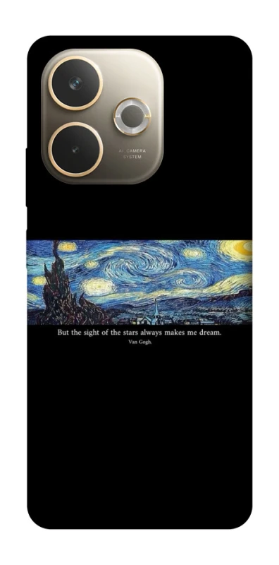 Чохол на Oppo A5 Pro 4G Starry night Van Gogh фото 1 з 1