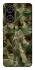 Чохол на Xiaomi Poco C71 camouflage v2 фото 1 з 1