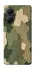 Чохол на Xiaomi Poco X6 Pro Camouflage v26 фото 1 з 1