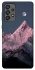Чохол на Samsung Galaxy A73 5G Pink mountain фото 1 з 1