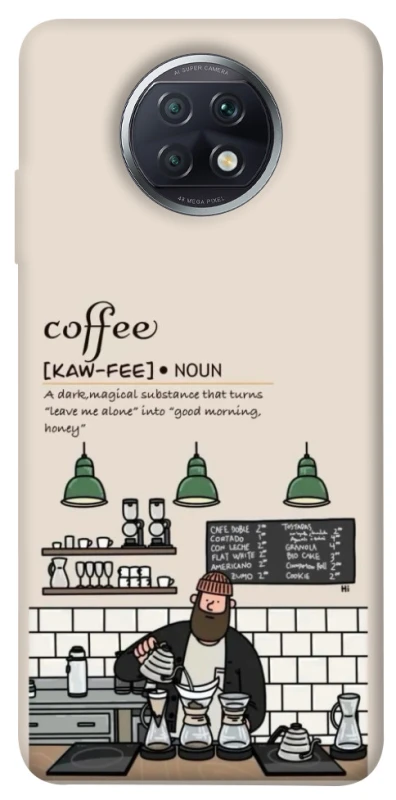 Чехол на Xiaomi Redmi Note 9 5G / Note 9T Kaw-fee фото 1 из 1