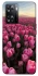 Чохол на Oppo A57s Spring Awakening фото 1 з 1