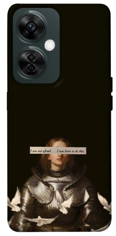 Чехол на OnePlus Nord CE 3 Lite Not afraid фото 1 из 1